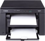 Imprimante Multifonction Laser Monochrome Canon i-SENSYS MF3010 (5252B004AB) – Image 6
