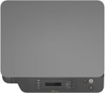 Imprimante Multifonction Laser Monochrome HP 135a (4ZB82A) – Image 4