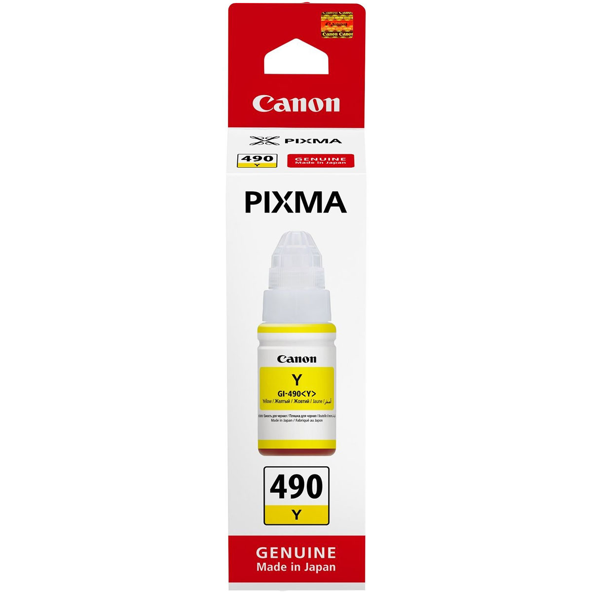 Canon-GI-490-Yellow-Ink-Bottle Cartouche d'encre CANON INK BOTTLE GI-490 YELLOW (0663C001AC) – Image 1